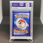 1999 Pokemon Ninetales #12 PSA 5 EX