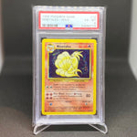 1999 Pokemon Ninetales #12 PSA 6