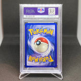 1999 Pokemon Ninetales #12 PSA 6