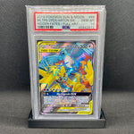 2019 Moltres Zapdos and Articuno 
 PSA 10 Gem Mint Hidden Fates #66/68