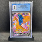 2020 Charizard V ETB Promo CGC 9 Mint Champions Path SWSH50