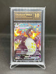 2021 Charizard VMAX Shining Fates SV107/SV122 10 GEM MINT