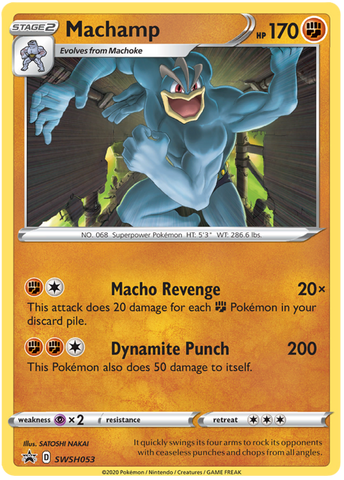 Machamp Promo SWSH53