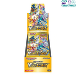 VSTAR Universe Booster Box