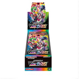 VMAX CLIMAX LIVE BREAK 30/06/22 (1 BOOSTER PACK)