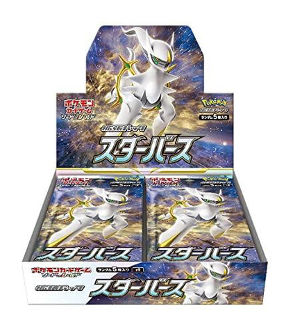 Pokemon S9 Star Birth Japanese Booster Box