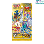 VSTAR Universe Booster Box